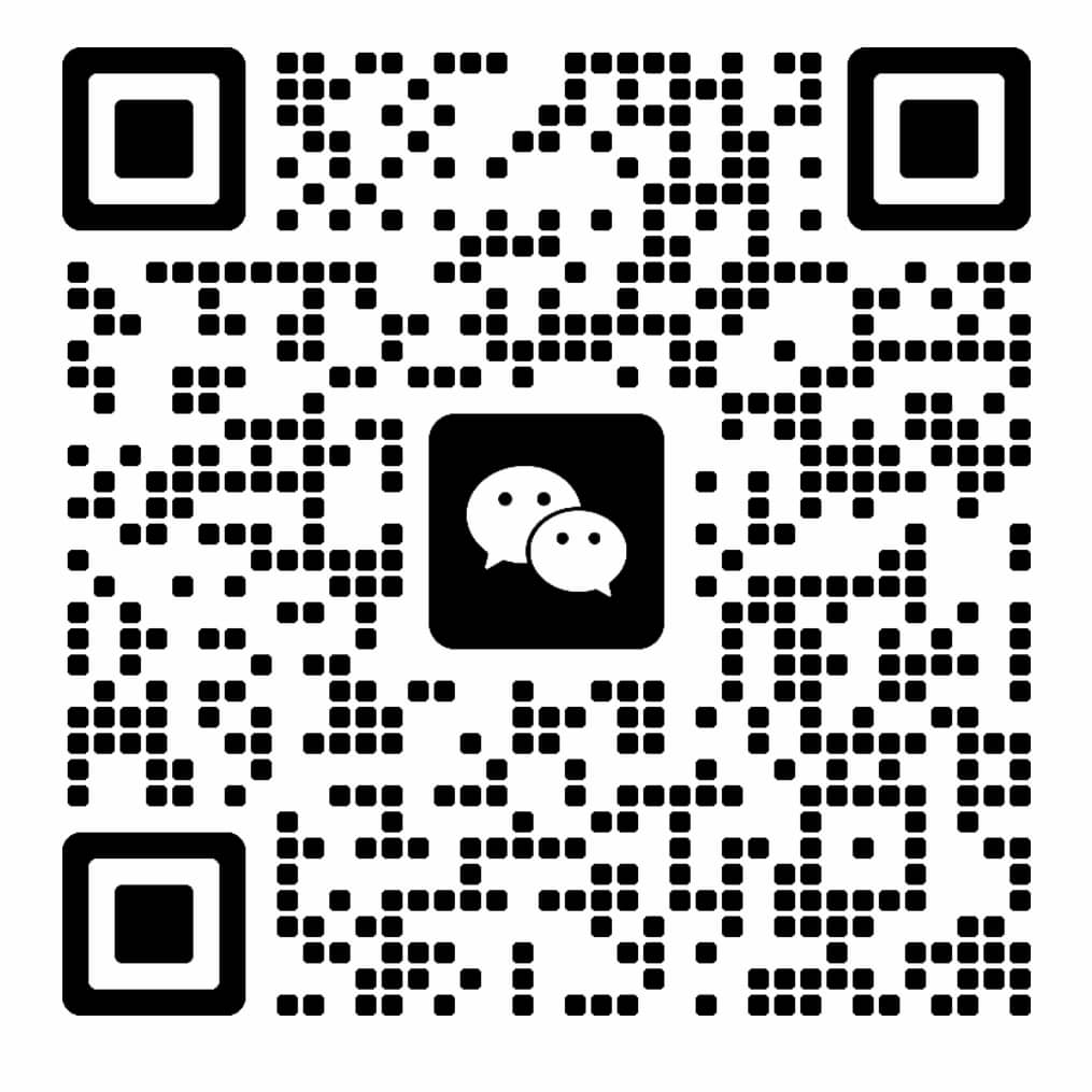 微信二维码